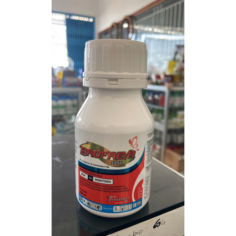 Jual INSEKTISIDA BROFREYA 200ml (botol PUTIH) | Shopee Indonesia