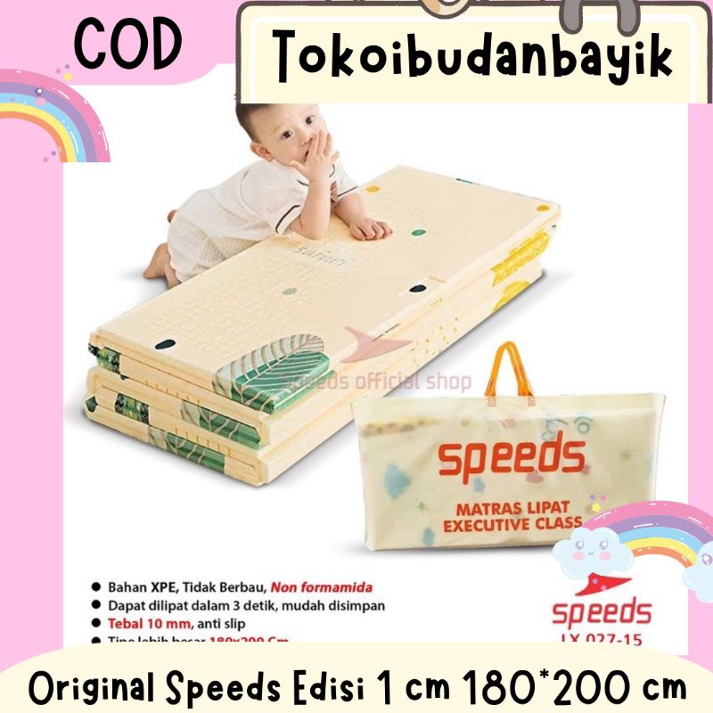 Jual Karpet Speeds Bayi Playmate XPE Bonus Tas Karpet Busa 1 cm ...