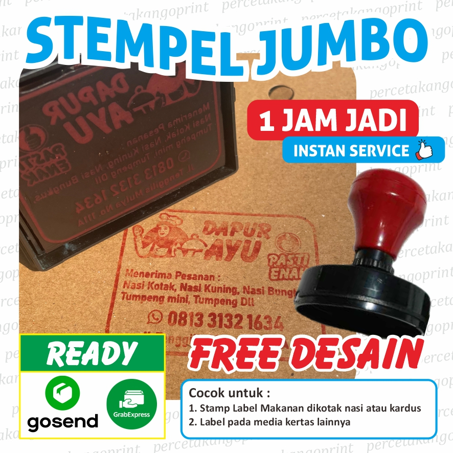 Jual Stempel Flash Otomatis Jumbo Untuk Kemasan Kotak Nasi Dan Kardus ...