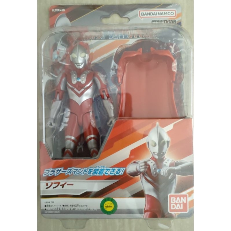 Jual Bandai Ultra Action Figure Ultraman Zoffy | Shopee