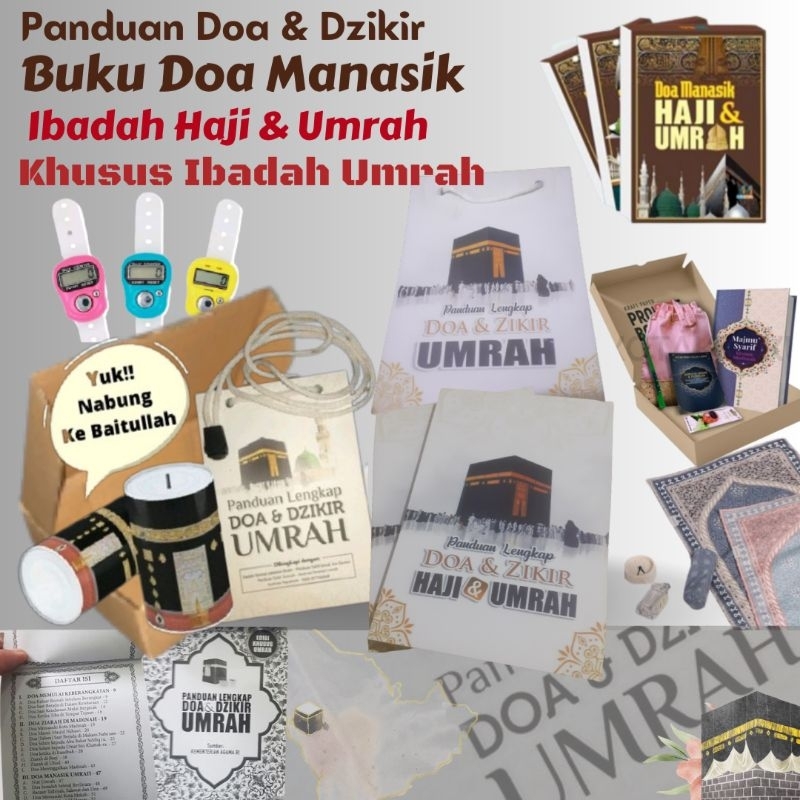 Jual Buku Panduan Manasik Lengkap Doa And Dzikir Haji And Umrah Buku