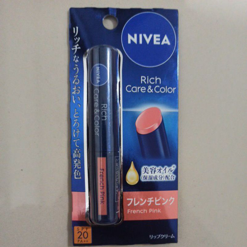 Jual Nivea Rich Care Color Lip Cream Original Japan Shopee Indonesia