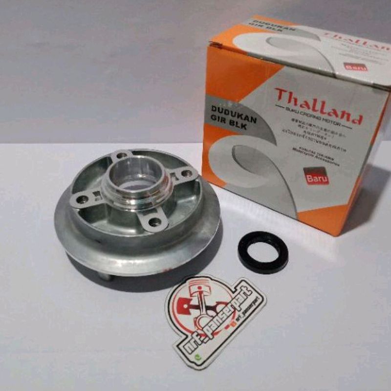 Jual PAKET NAP GIR MEGAPRO NEW MONO//PANEL GEAR BELAKANG// DUDUKAN GEAR