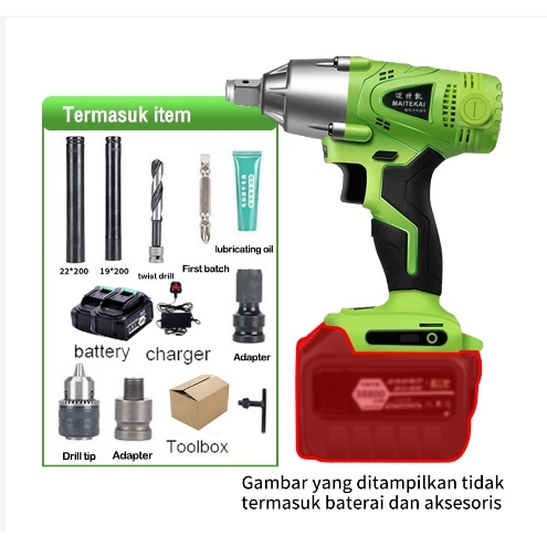 Jual 13MM CORDLESS IMPACT WRENCH BRUSHLESS 350N.M Impact Baterai 488V ...