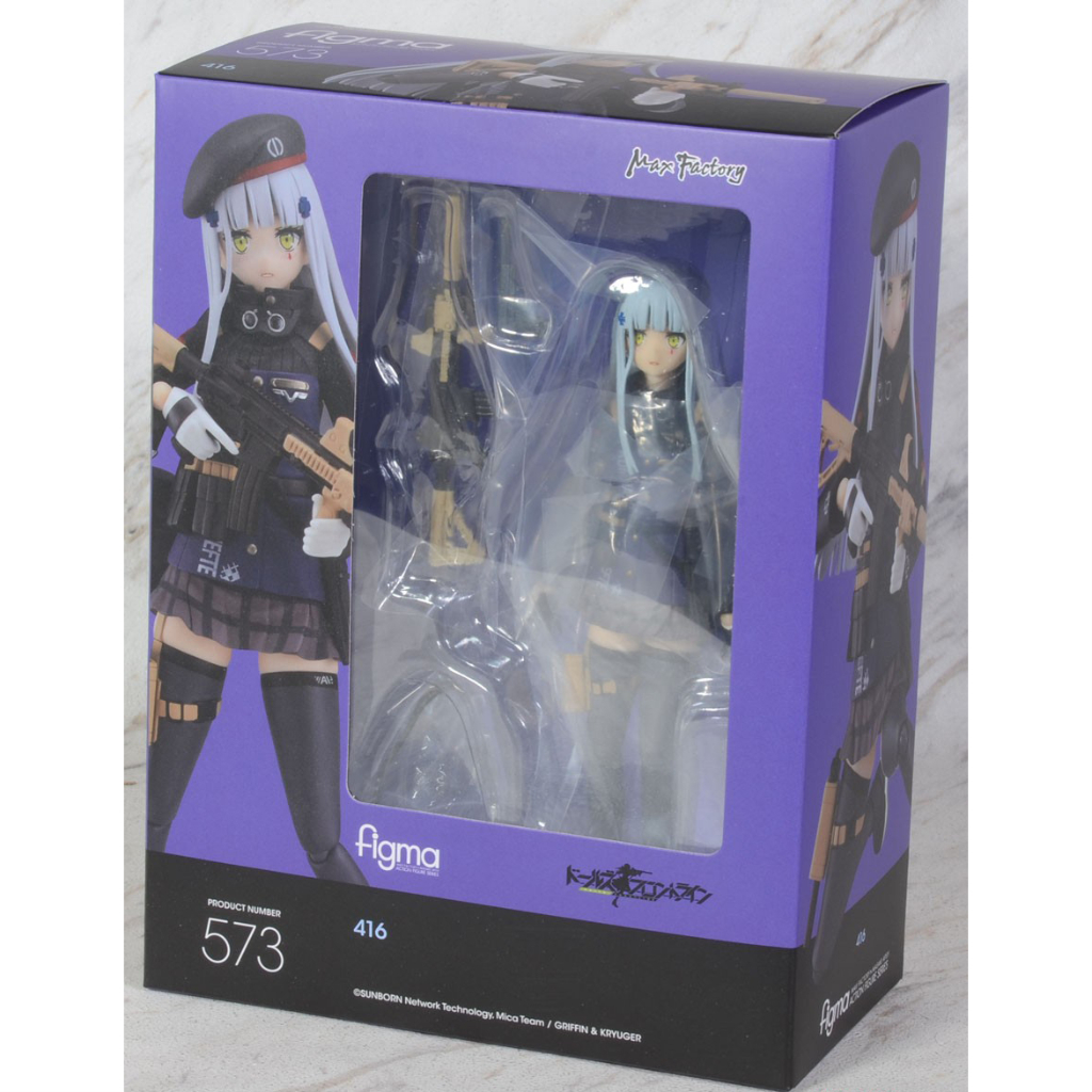 figma 416 573 ゲームキャラクター figma 416 573 Amazon | figma