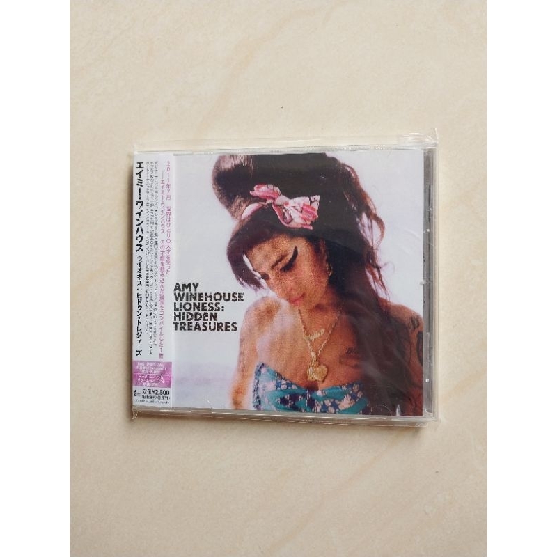 Jual AMY WINEHOUSE ALBUM LIONESS HIDDEN TREASURES Shopee Indonesia