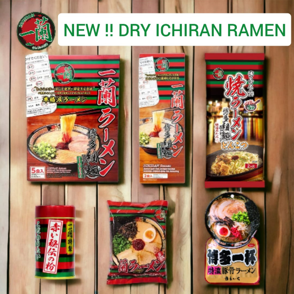 Jual Ichiran Ramen Jepang 100 ORI Mie Ramen Jepang Shopee Indonesia