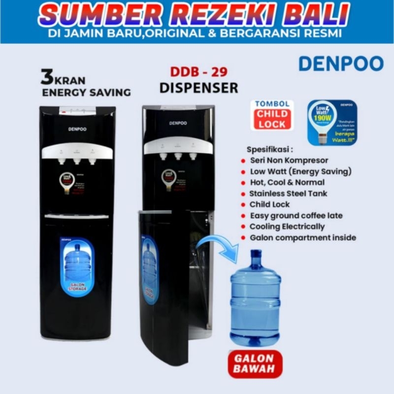 Jual Dispenser Denpoo Galon Bawah Super Hemat Listrik Ddb 29 Hitam 190watt Shopee Indonesia 0334