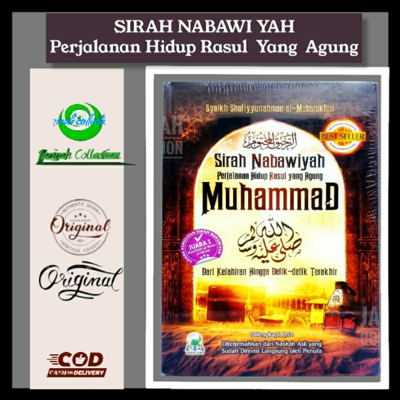 Jual Sirah Nabawiyah Buku Perjalanan Hidup Rasul Yang Agung Shopee