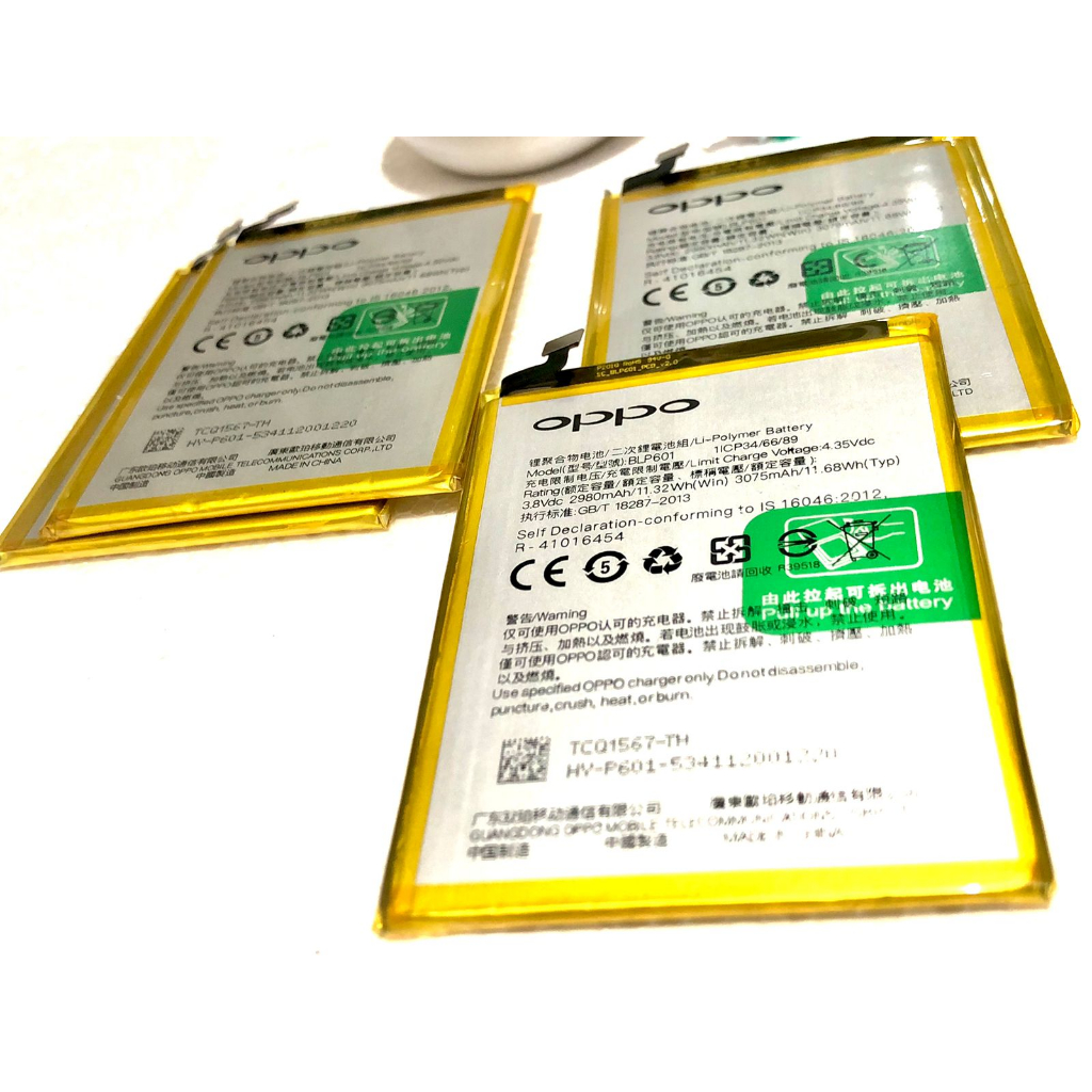 Jual BATTERY BATERAI For Oppo BLP619/BLP601/BLP631/BLP615/BLP673/BLP805 ...