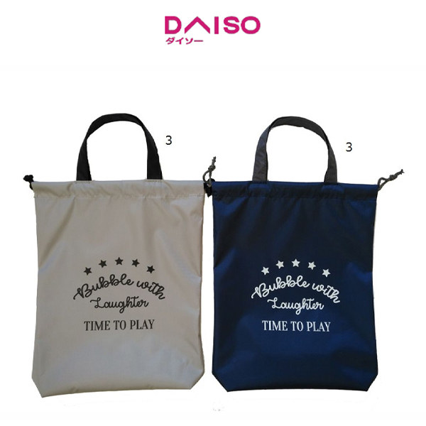 Daiso shoe bag sale