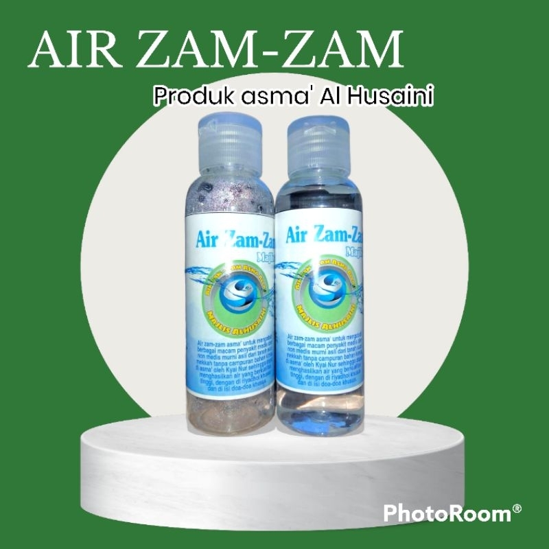 Jual Air Zam Zam Asli 100 Asma Al Husaini Botol Kecil 100ml Dan 60ml Shopee Indonesia 2220