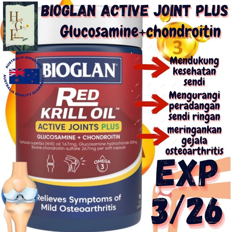 Jual Bioglan Red Krill Oil Active Joints Plus 90 Capsules Shopee