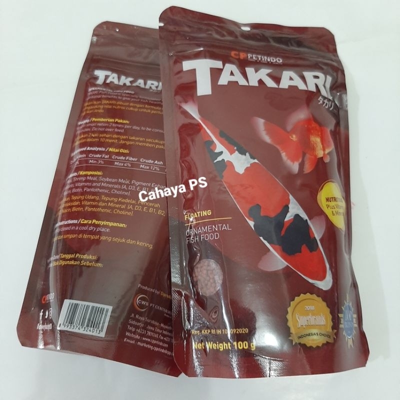 Jual Takari Red 1 mm (100 gr) | Shopee Indonesia