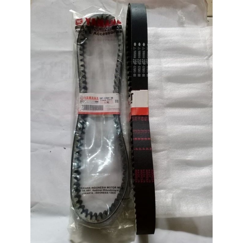 Jual Vanbelt V-Belt Nmax Only Original Yamaha 2DP-E7641-00 | Shopee ...