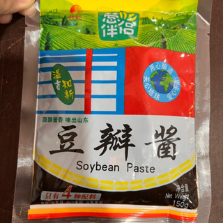 Soybean paste 800g Yes! Huangdou Haitian China
