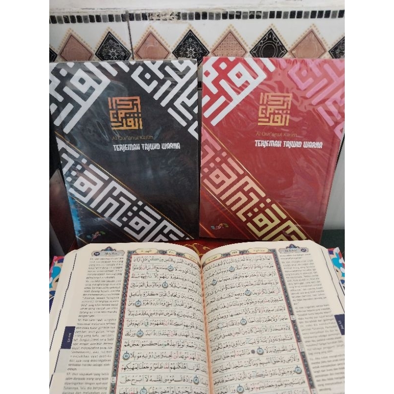 Jual AL QURAN TERJEMAH TAJWID WARNA HV A5(SEDANG) | Shopee Indonesia