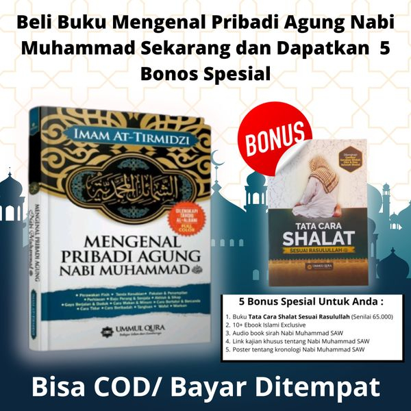 Jual Mengenal Pribadi Agung Nabi Muhammad Shopee Indonesia