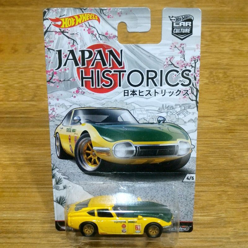 Hot Wheels Japan Historics 1 - Toyota 2000 GT Jaune, 1/64, 2016, Neuve