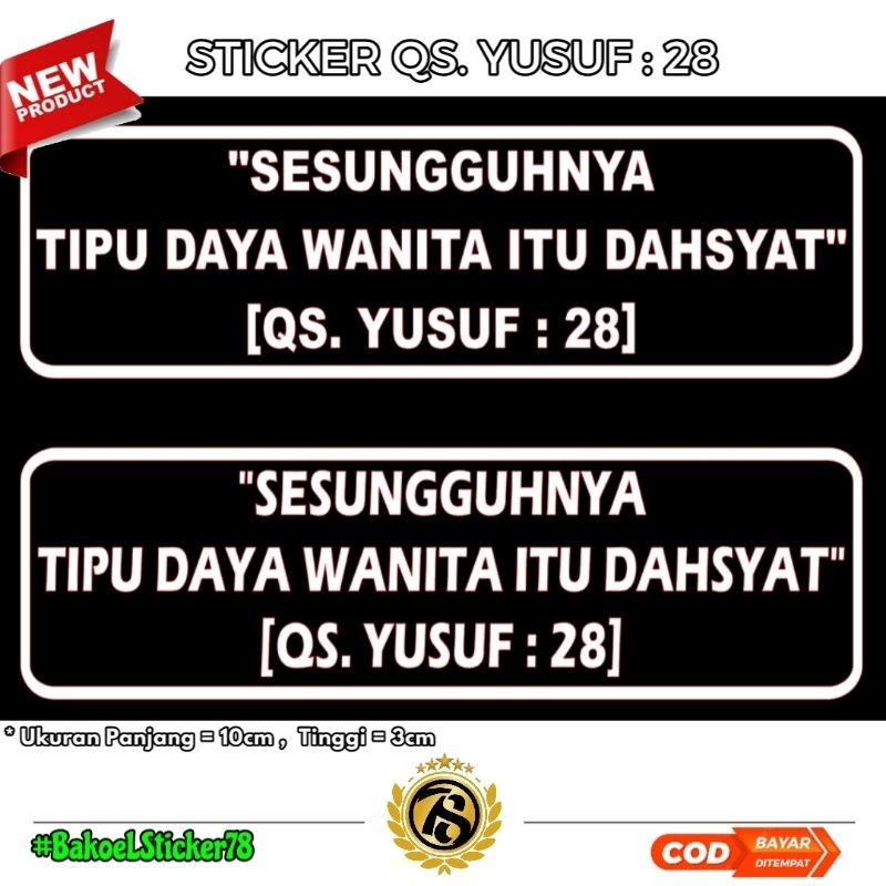 Jual STIKER TIPU DAYA WANITA STICKER MOTOR CUTTING SURAT YUSUF VIRAL ...
