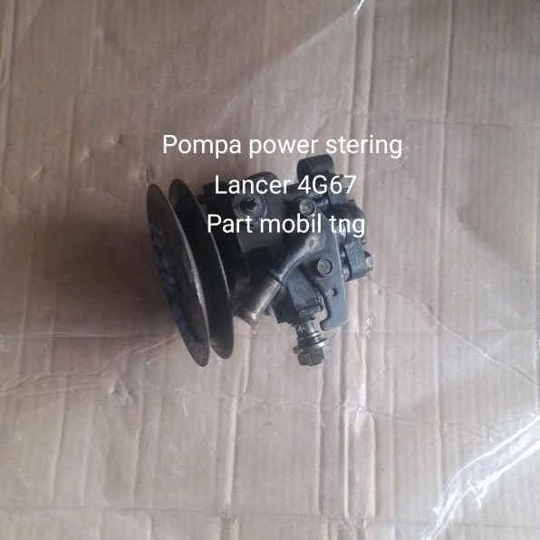 Jual Pompa Power Steering Mitsubishi Lancer Dohc Eterna | Shopee Indonesia