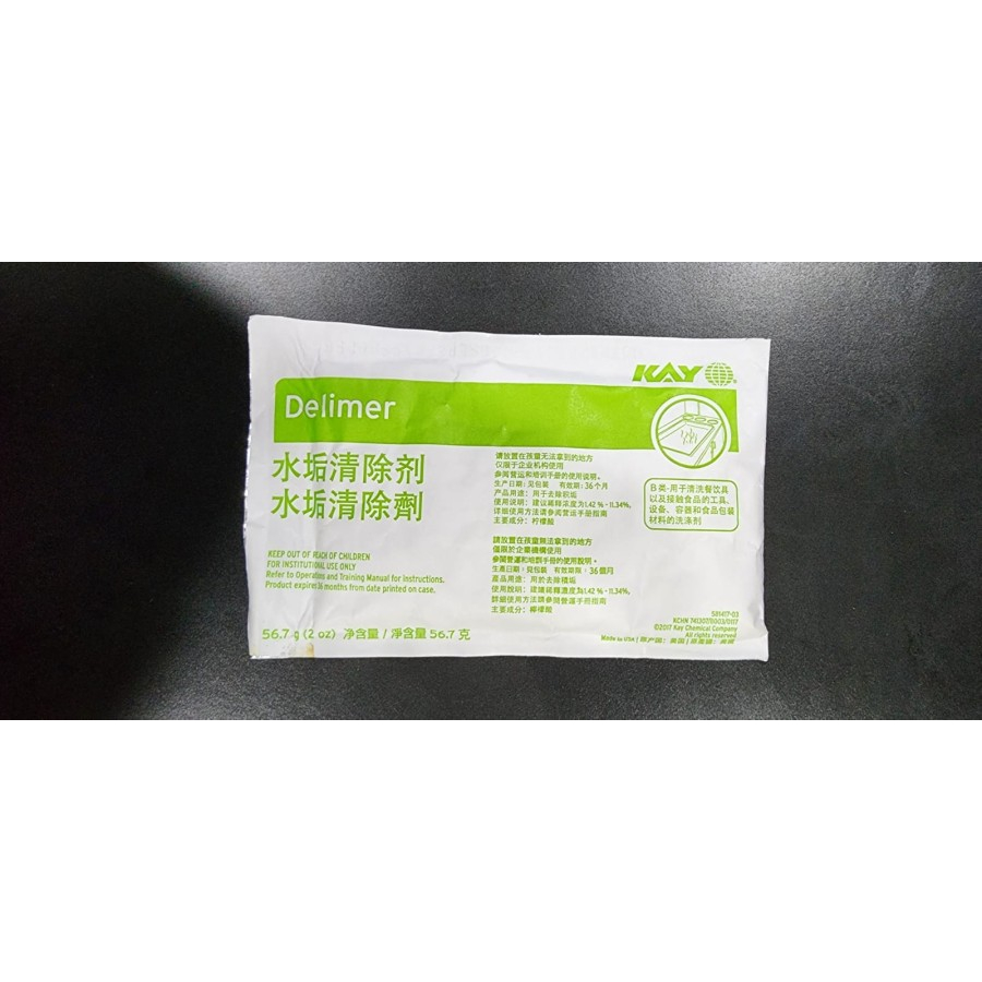 Jual Delimer ( pembersih kerak mesin air panas ) | Shopee Indonesia