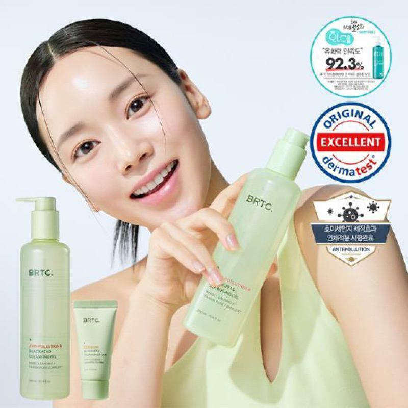 [BRTC] Anti Pollution & Full Makeup Cleansing Oil