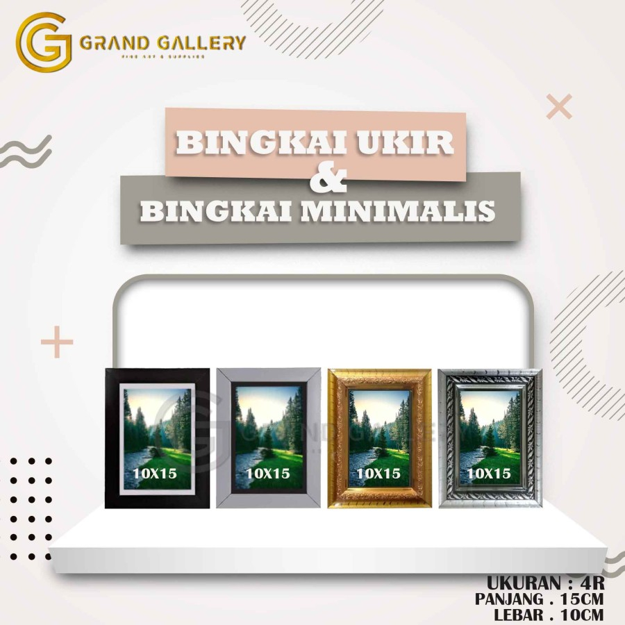 Jual R Bingkai Frame Foto Figura Bingkai Uk R X Cm