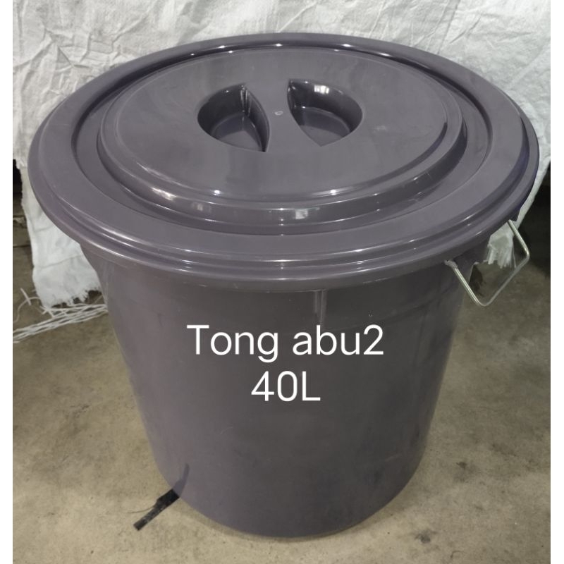Jual Tong air tutup abu2 (30L,40L,50L,60L,80L) /pc | Shopee Indonesia
