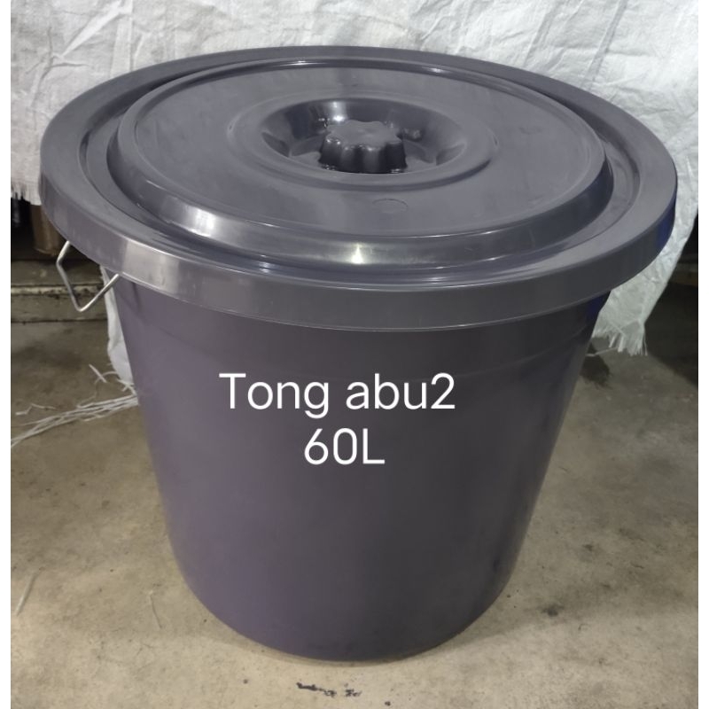 Jual Tong air tutup abu2 (30L,40L,50L,60L,80L) /pc | Shopee Indonesia