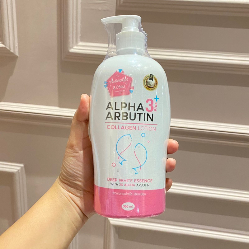 Jual Body lotion Alpha Arbutin 500ml Shopee Indonesia