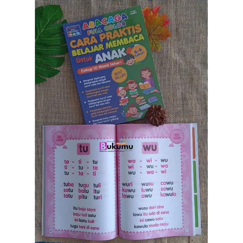 Jual Buku Membaca Anak Cara Praktis Untuk Usia 4 6 Tahun Cukup 10 Menit