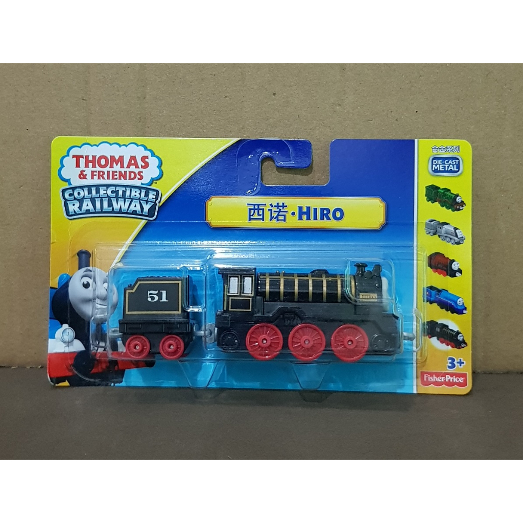 Jual Thomas & Friends Push Along Adventures / Collectible HIRO