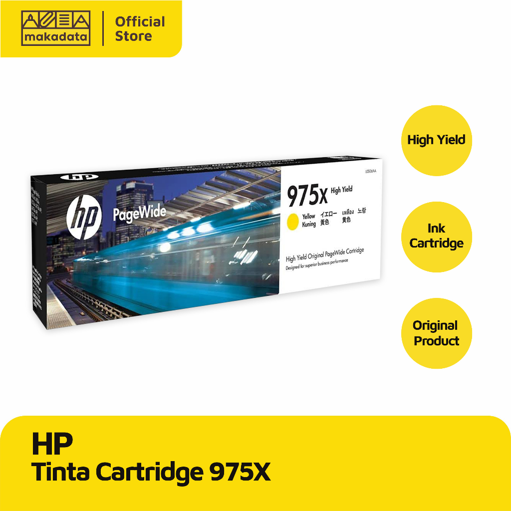 未使用 HP pagewide 975x インク シアン4本 【公式通販】