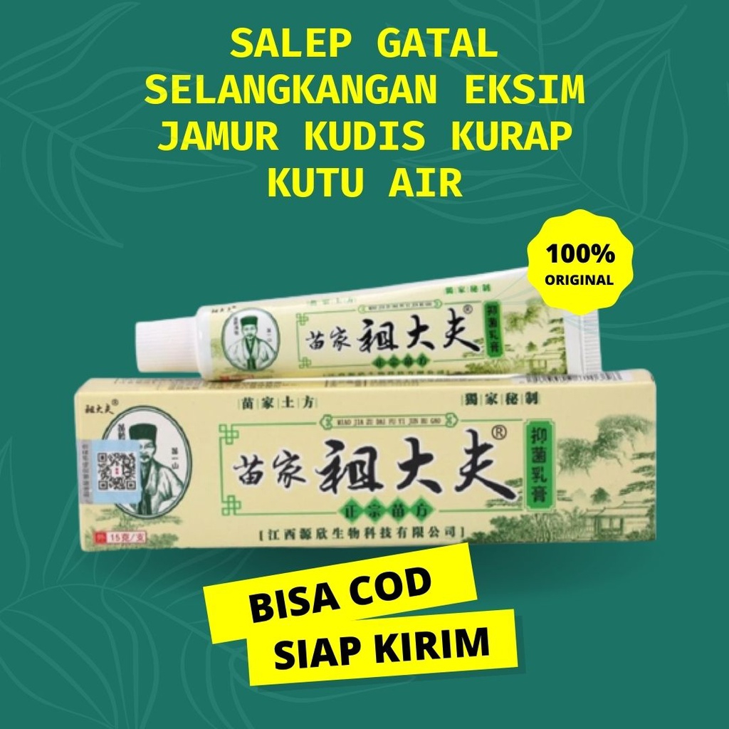 Jual Salep Zudaifu Original Obat Gatal Alergi Dan Penyakit Kulit Berkualitas Shopee Indonesia