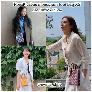 ROSA.K Cabas Monogram Xs Tote Bag in White