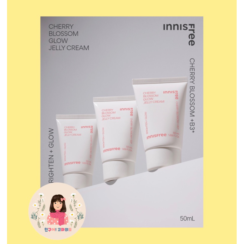 Jual Innisfree Jeju Cherry Blossom Jelly Cream ( 50 mL ) Shopee Indonesia