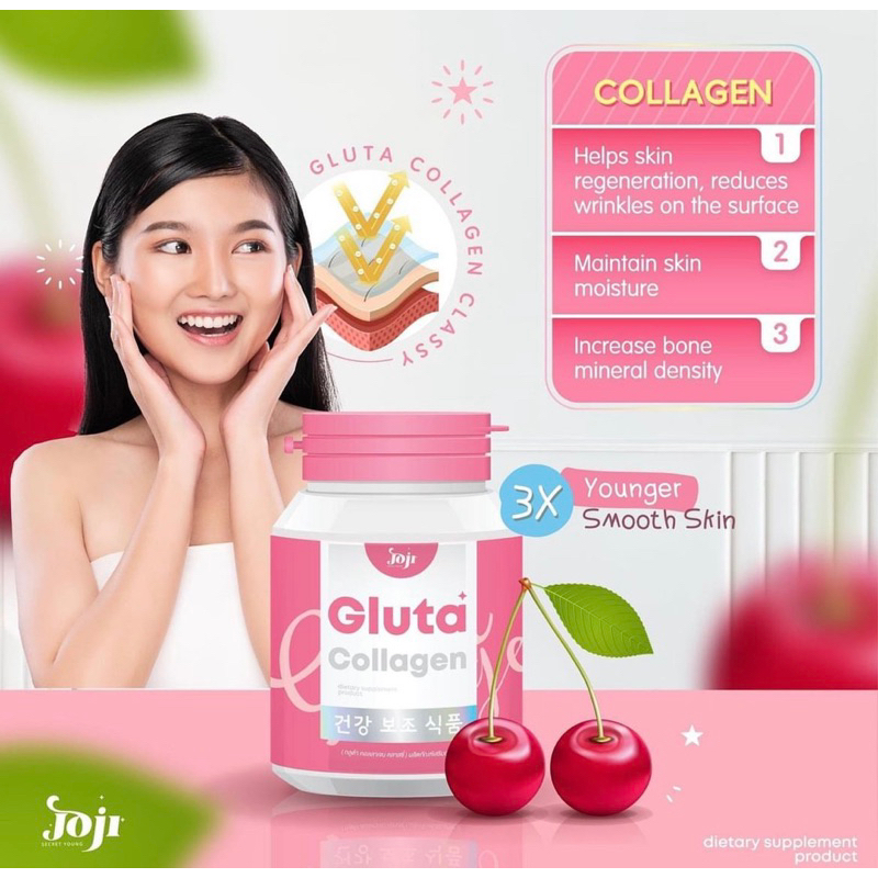 Jual Joji Secret Young Gluta Collagen Dietary Supplement/collagen joji