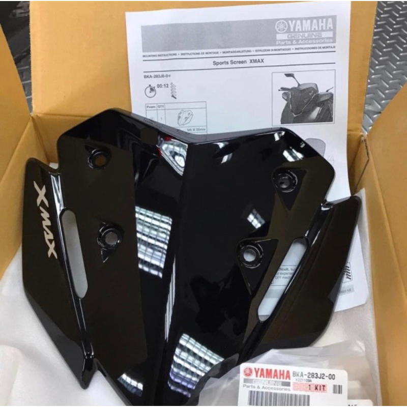 Jual Windshield Xmax XMax Xmax Eropa 250/300 Connected Original