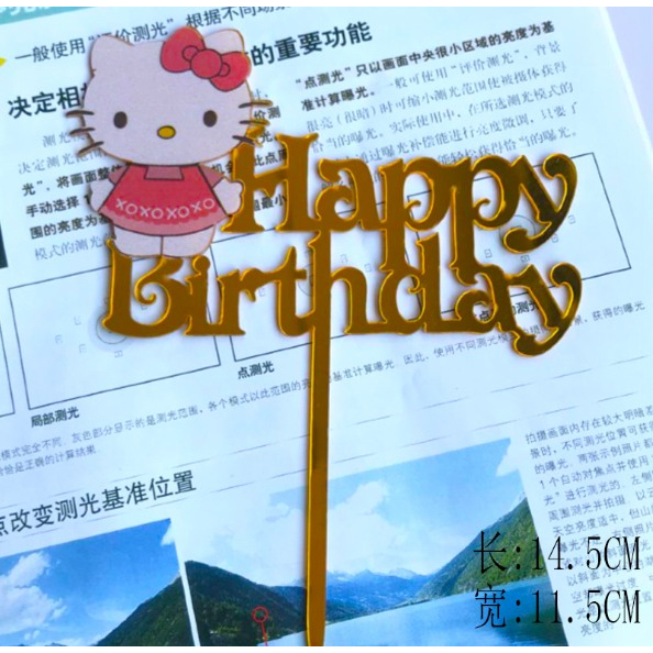 Jual Cake Topper Acrylic Hello Kitty/ Hiasan Kue Tusukan Happy Birthday ...