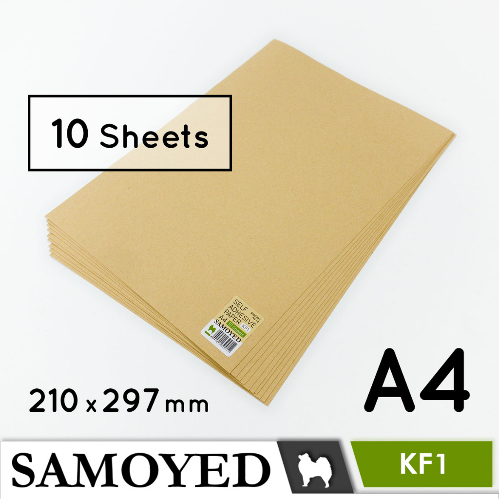 Jual SAMOYED SADP-KF A4 10 Kertas Label / Stiker Kraft / Coklat ...