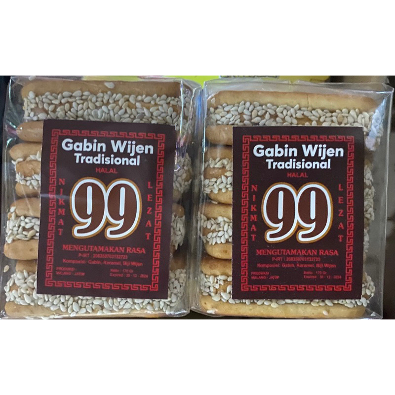 Jual Gabin Wijen Tradisional | Shopee Indonesia