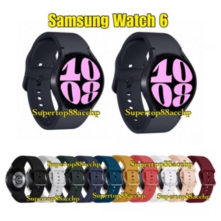 Jual Smartwatch Samsung Strap Terlengkap Harga Terbaru November