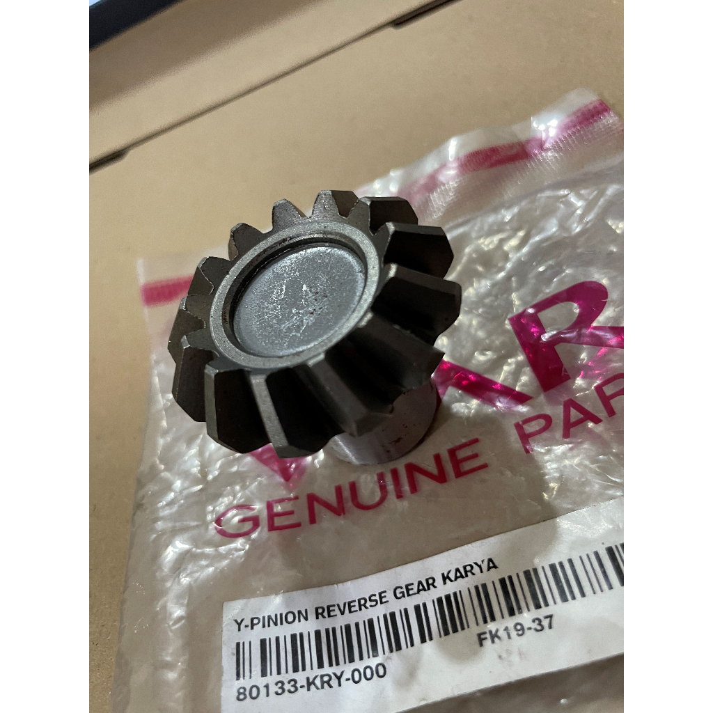 Jual Gigi Pinion T Gearbox Maju Mundur Viar Karya Original Viar Shopee Indonesia