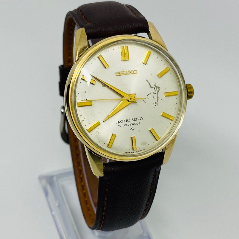 Jual king seiko sales