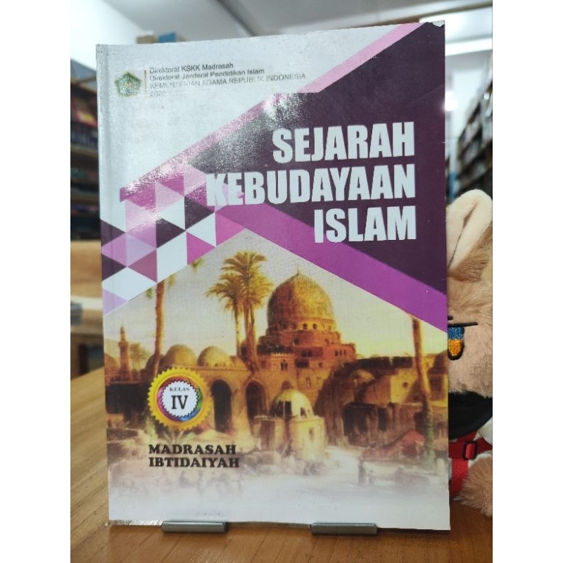 Jual Buku Sejarah Kebudayaan Islam Kelas 4 MI Kemenag | Shopee Indonesia