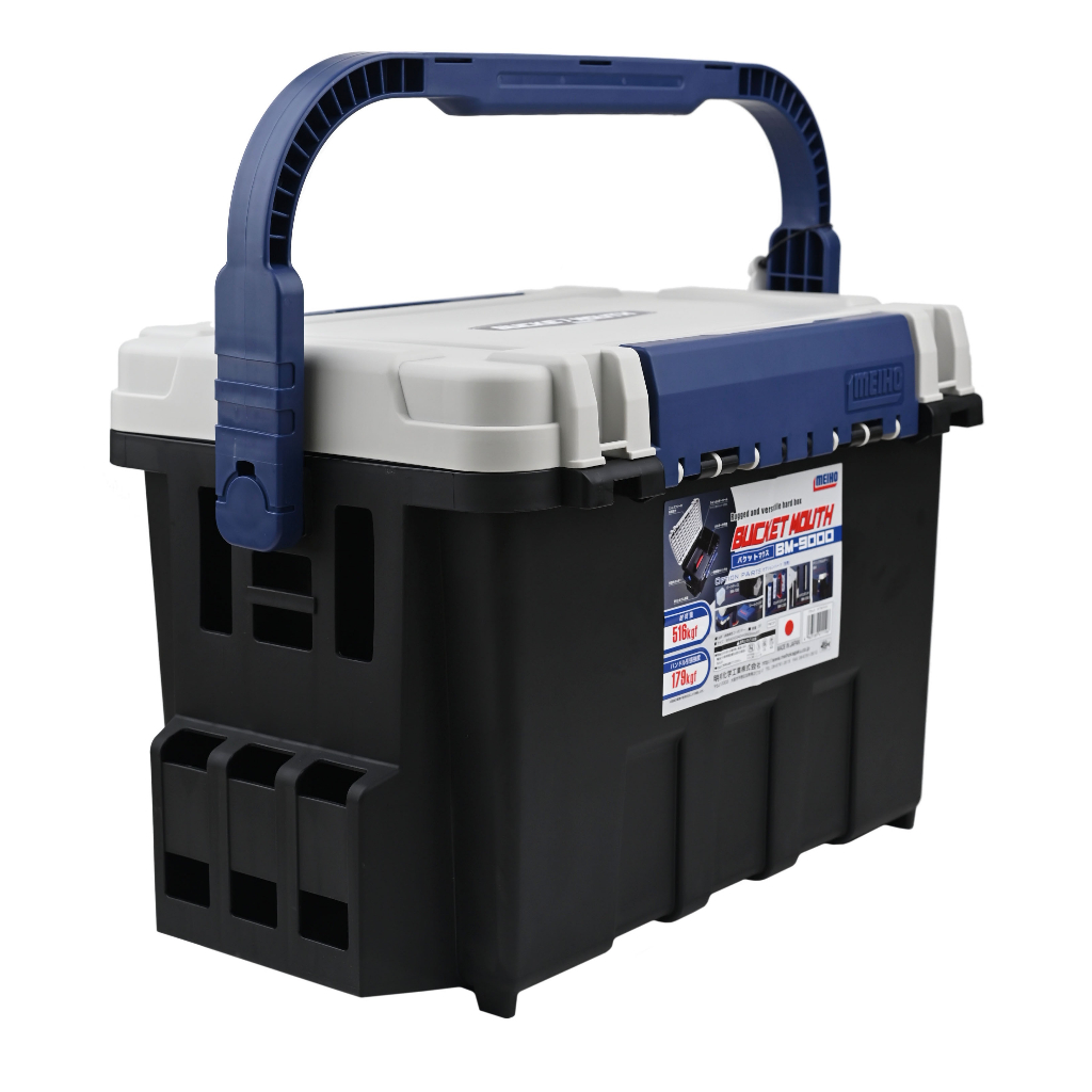 Boîte De Pêche Meiho Bucket Mouth BM 7000 - Noir, 28 L, Robuste Et Spacieuse - Idéale Pour Le Matériel De Pêche Sportive