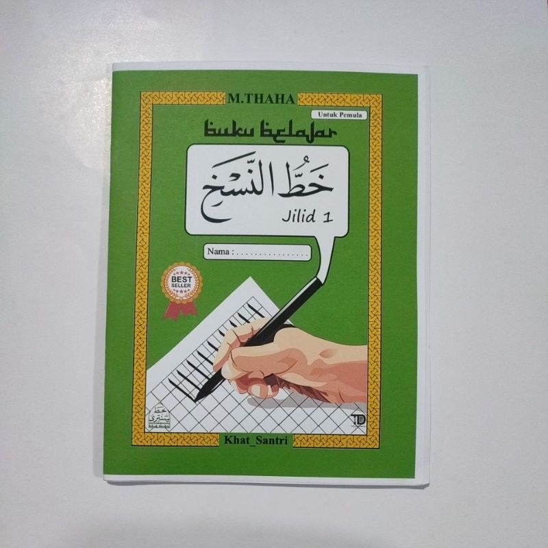 Jual Buku Belajar Kaligrafi Khat Naskhi Shopee Indonesia