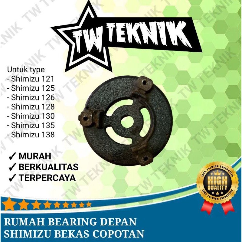 Jual Laker Motor Terlengkap & Harga Terbaru Juni 2026 | Shopee Indonesia