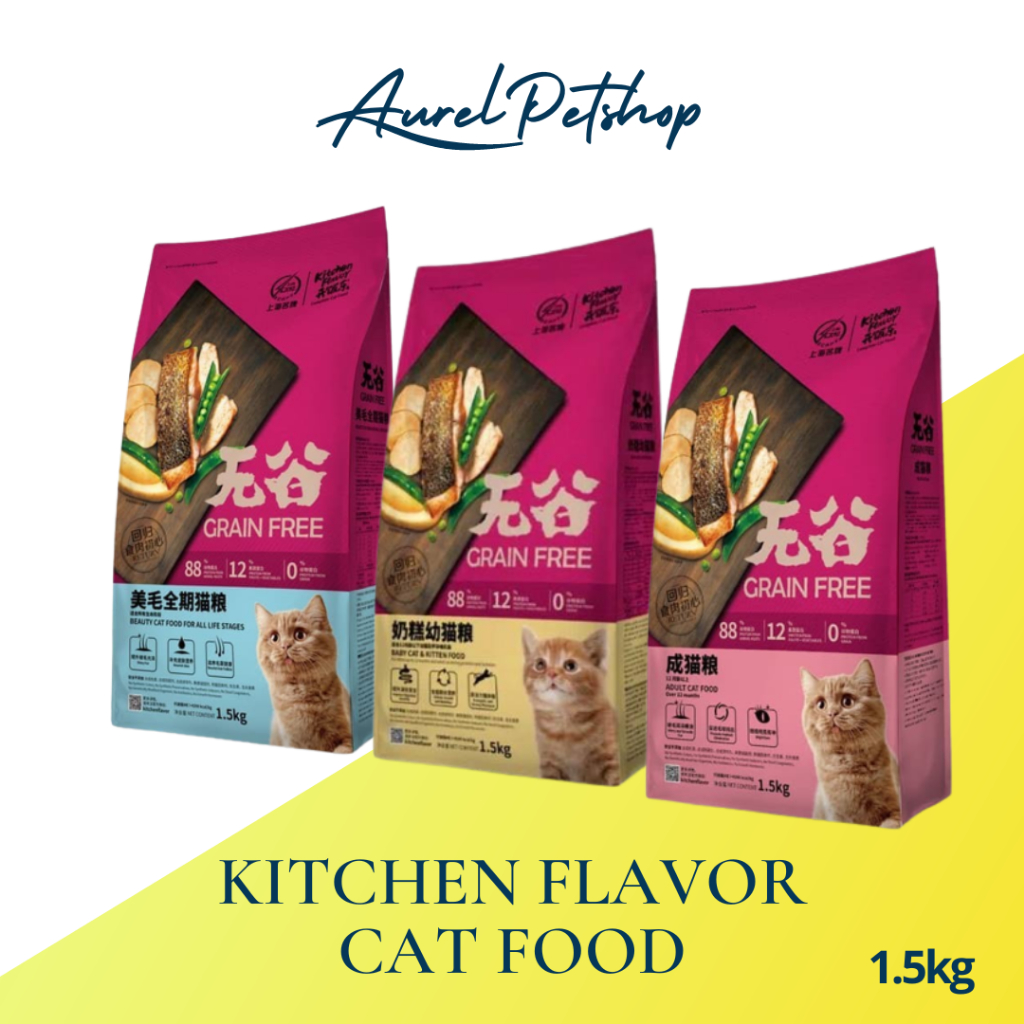 Jual KITCHEN FLAVOR GRAIN FREE 1,5 Kg CAT FOOD ALL VARIANT | Shopee ...
